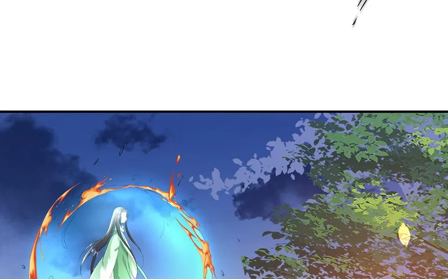第78话 天才 第140页