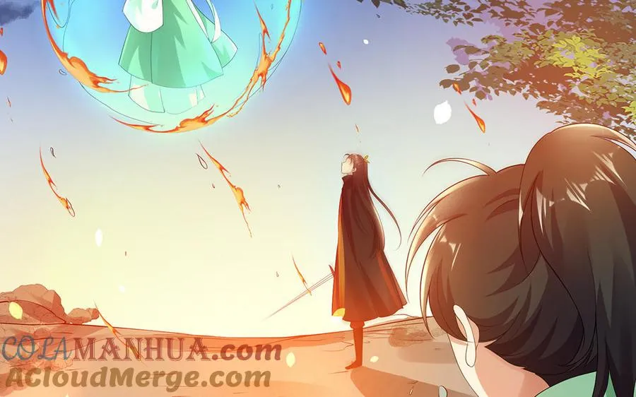第78话 天才 第141页