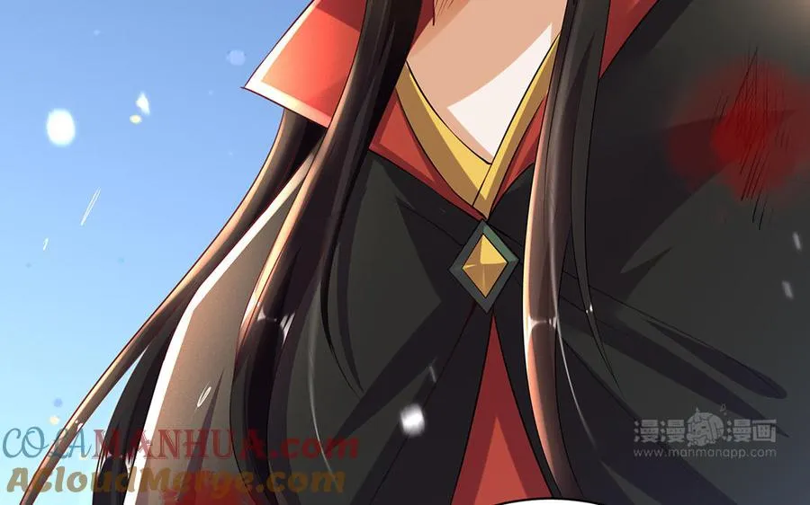 第78话 天才 第153页
