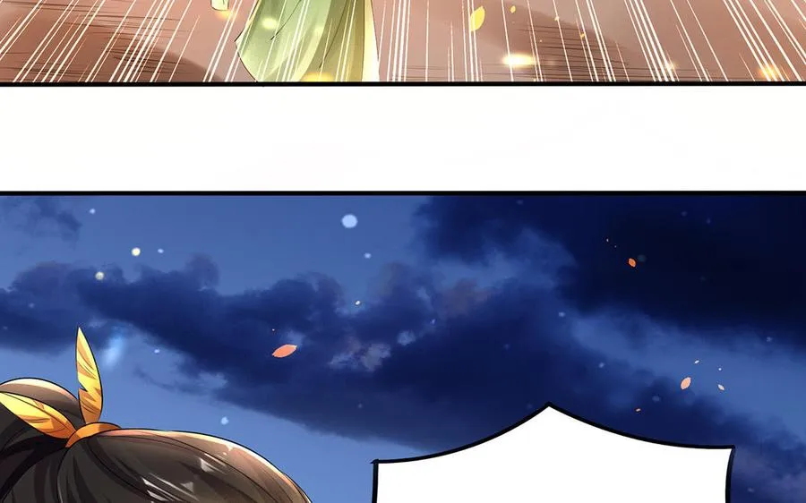 第78话 天才 第158页