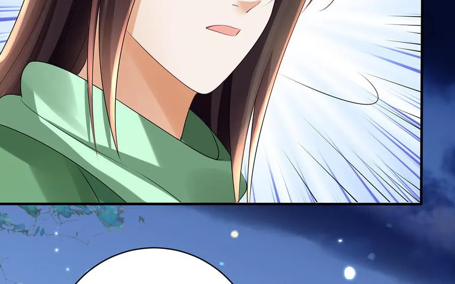第78话 天才 第162页
