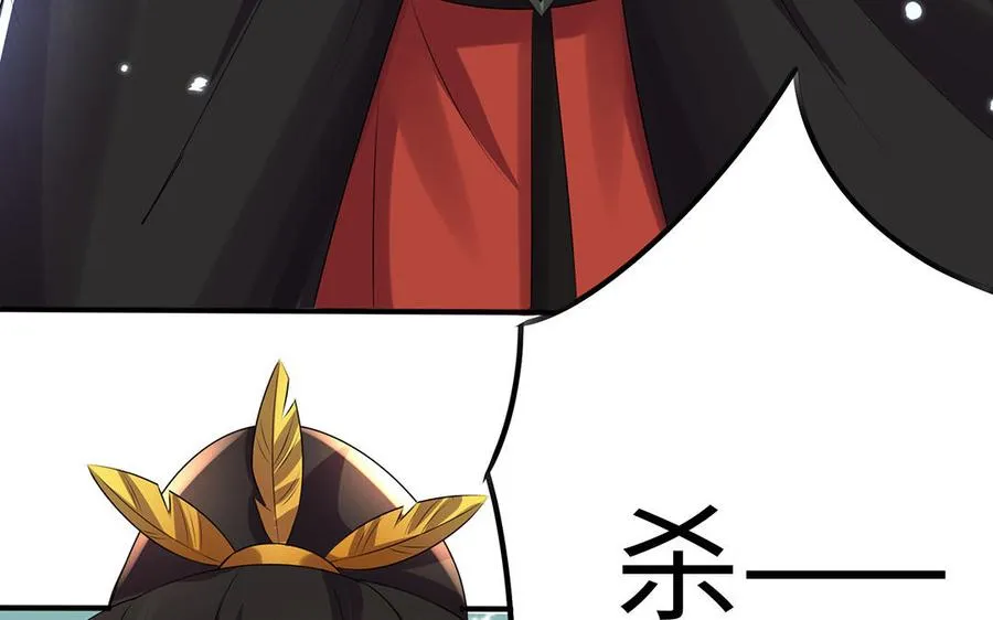 第78话 天才 第166页