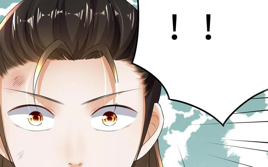 第78话 天才 第167页