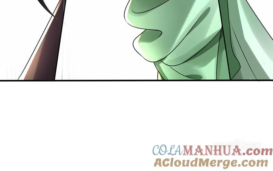 第78话 天才 第173页