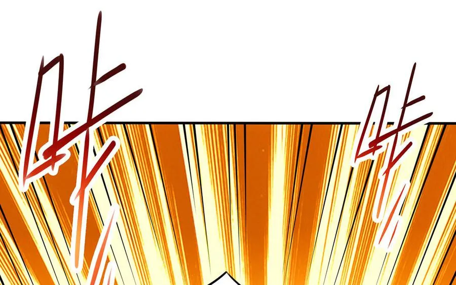 第79话 黑化 第14页