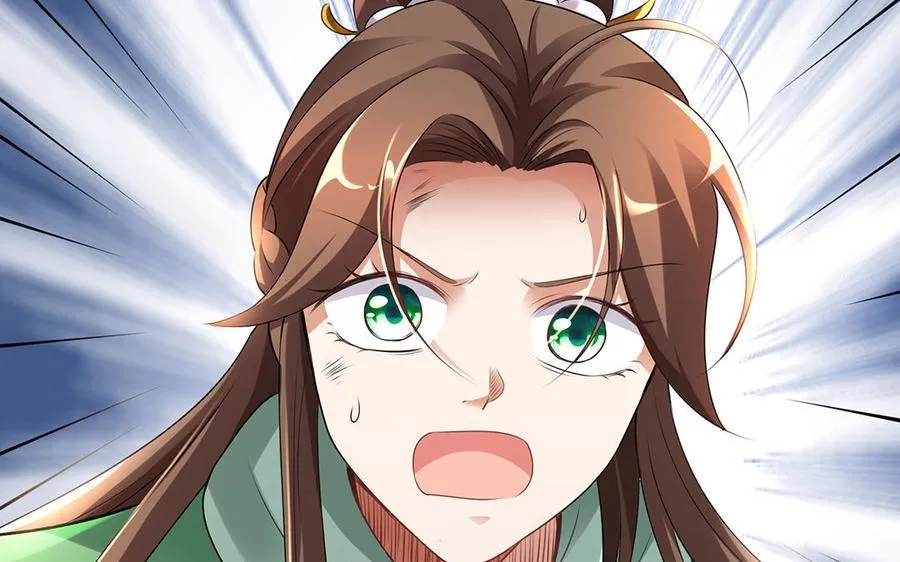 第79话 黑化 第18页