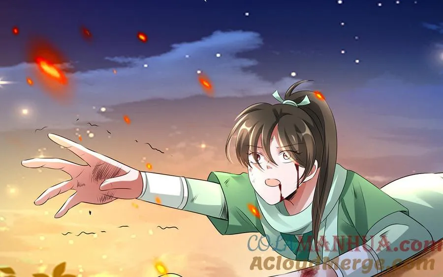 第79话 黑化 第21页