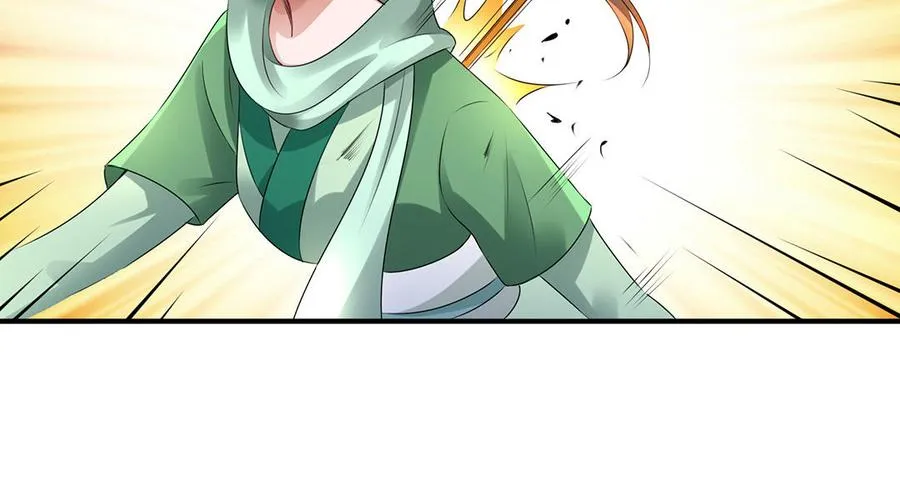 第79话 黑化 第24页