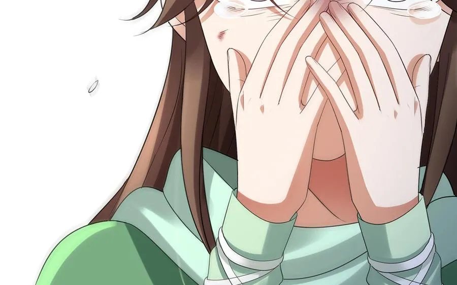 第79话 黑化 第27页