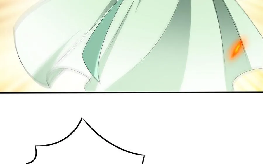 第79话 黑化 第48页