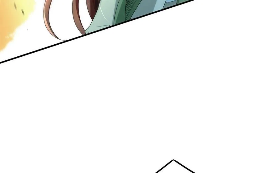 第79话 黑化 第52页