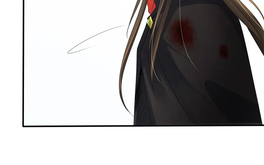 第79话 黑化 第59页