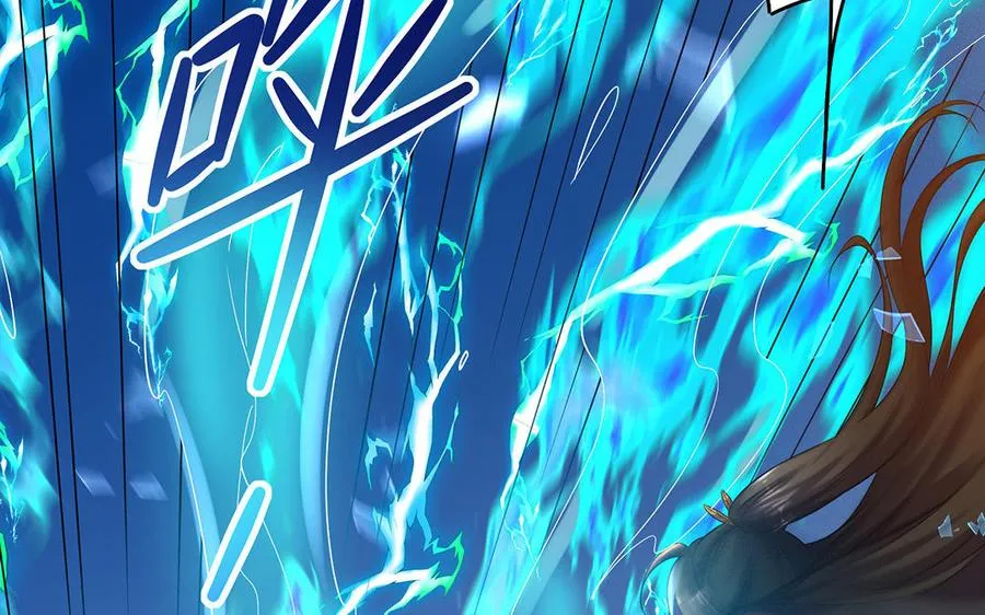 第79话 黑化 第80页