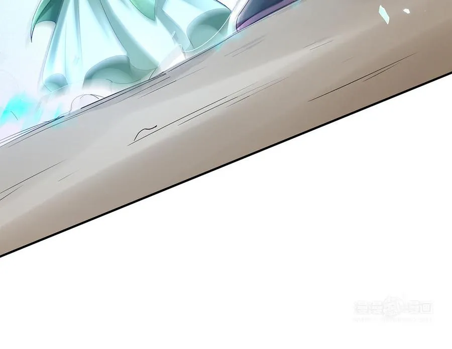 第79话 黑化 第83页