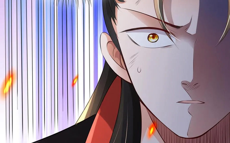 第79话 黑化 第90页