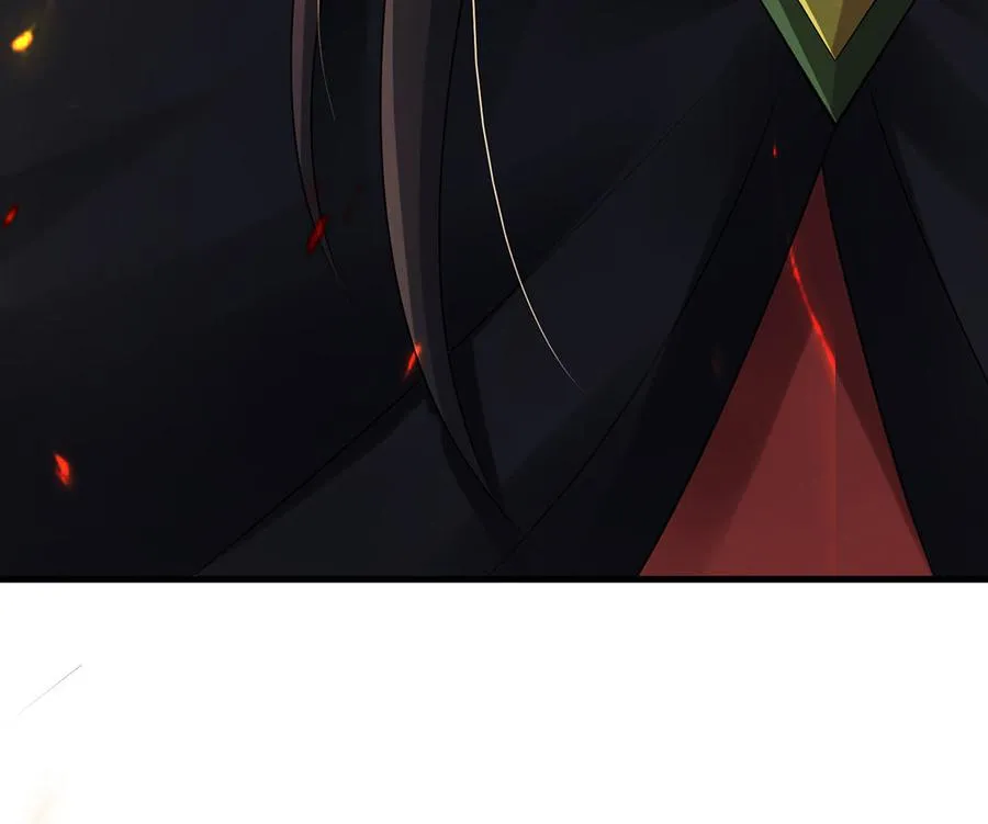 第79话 黑化 第92页