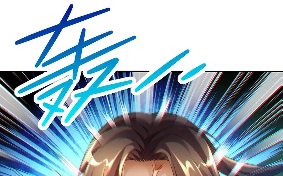 第79话 黑化 第100页