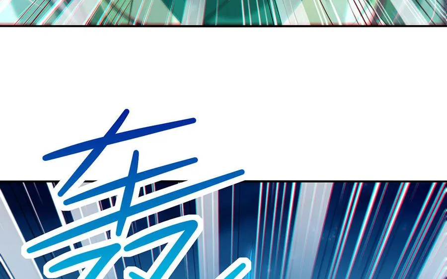 第79话 黑化 第102页