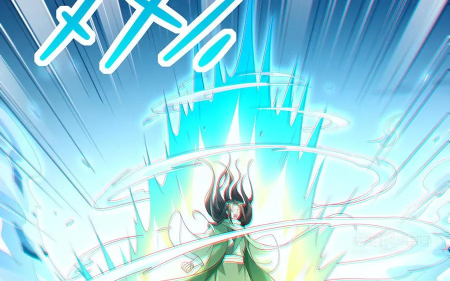 第79话 黑化 第103页