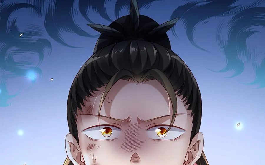 第79话 黑化 第118页
