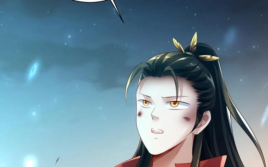 第79话 黑化 第140页