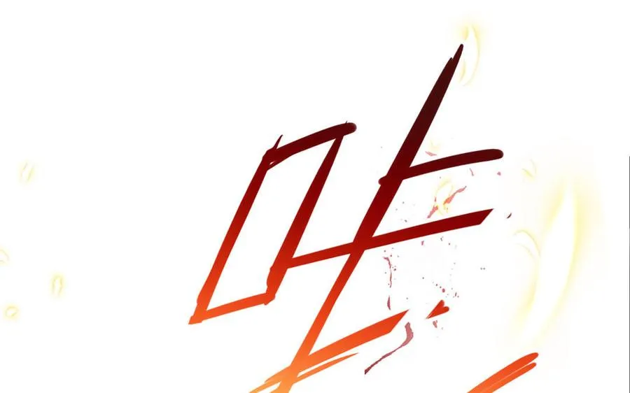 第80话 凋零 第56页