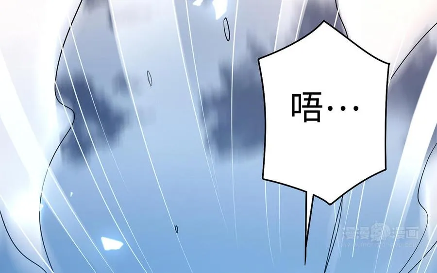 第80话 凋零 第103页