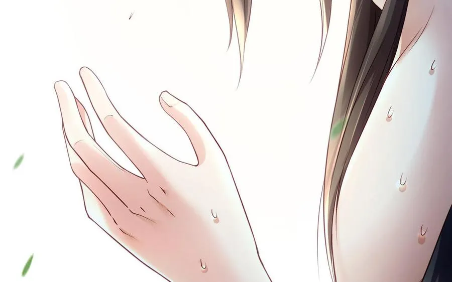 第81话 成亲 第15页