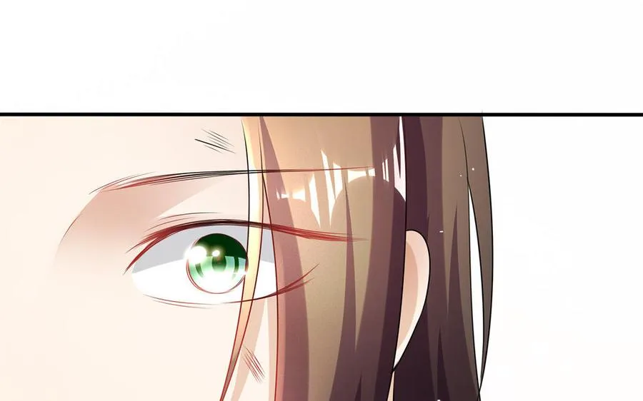 第81话 成亲 第26页