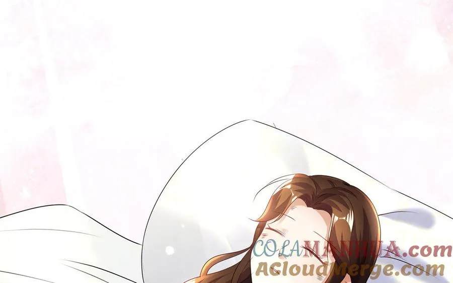 第81话 成亲 第37页