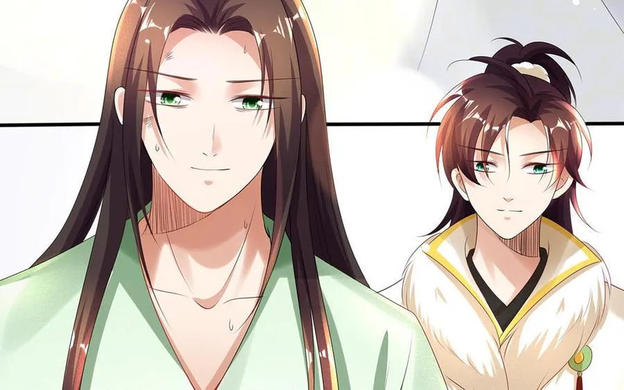 第81话 成亲 第40页