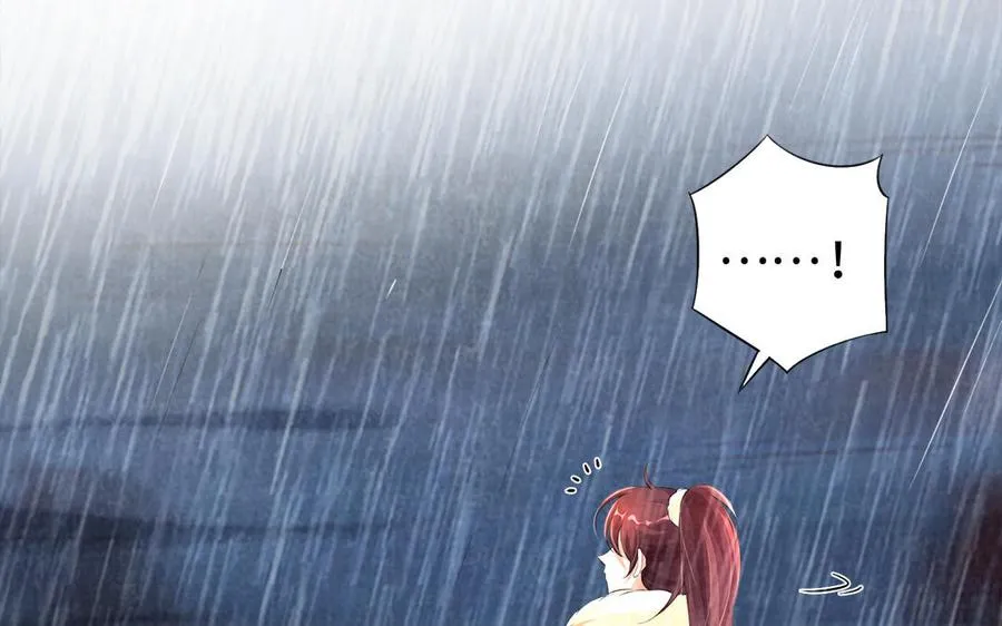 第81话 成亲 第72页