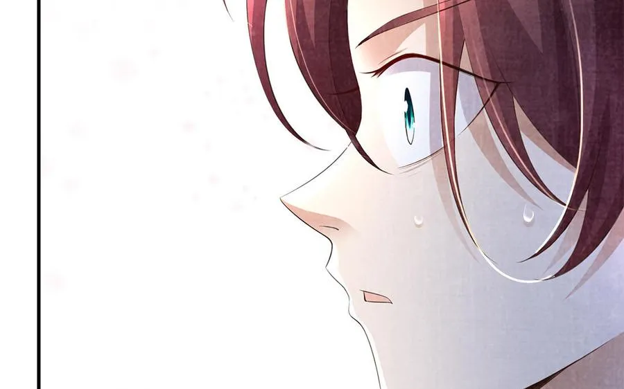 第81话 成亲 第75页