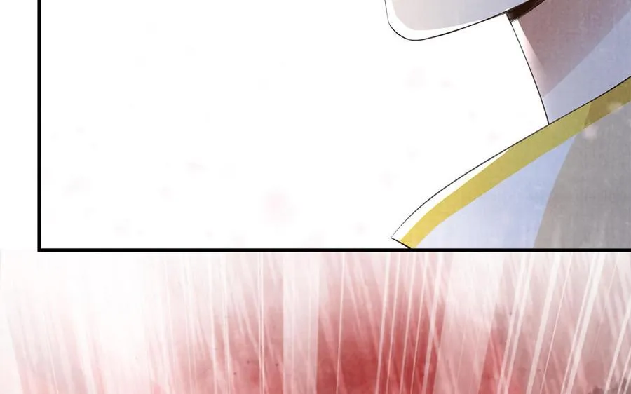 第81话 成亲 第76页
