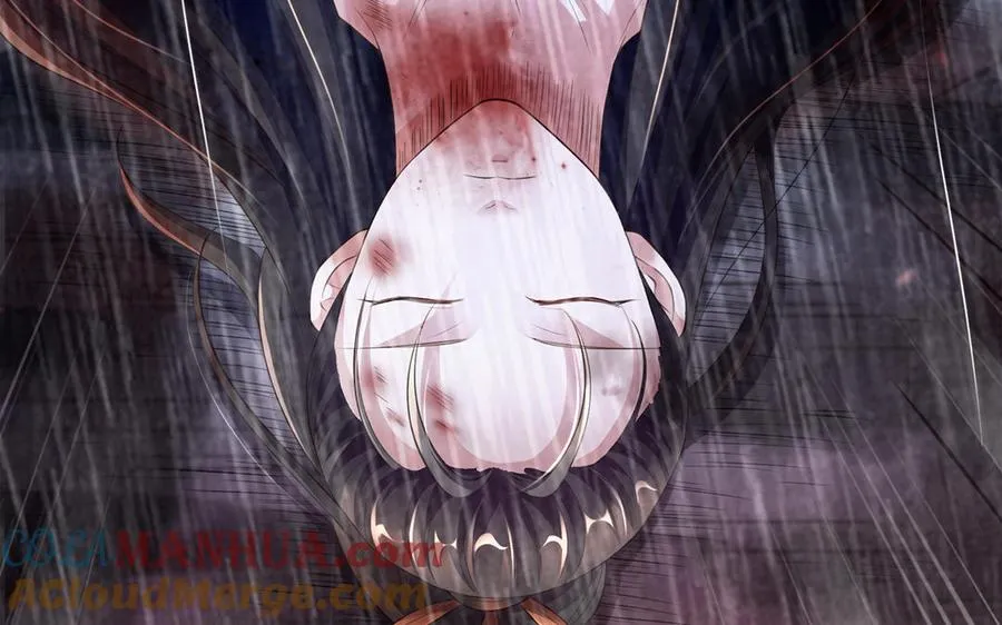 第81话 成亲 第81页