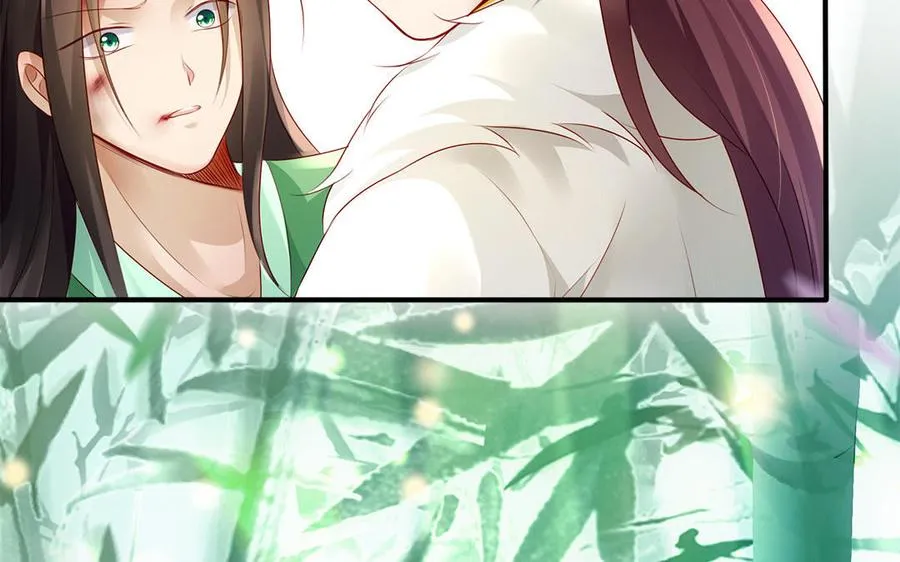 第81话 成亲 第140页