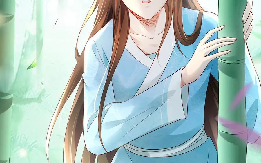 第81话 成亲 第142页