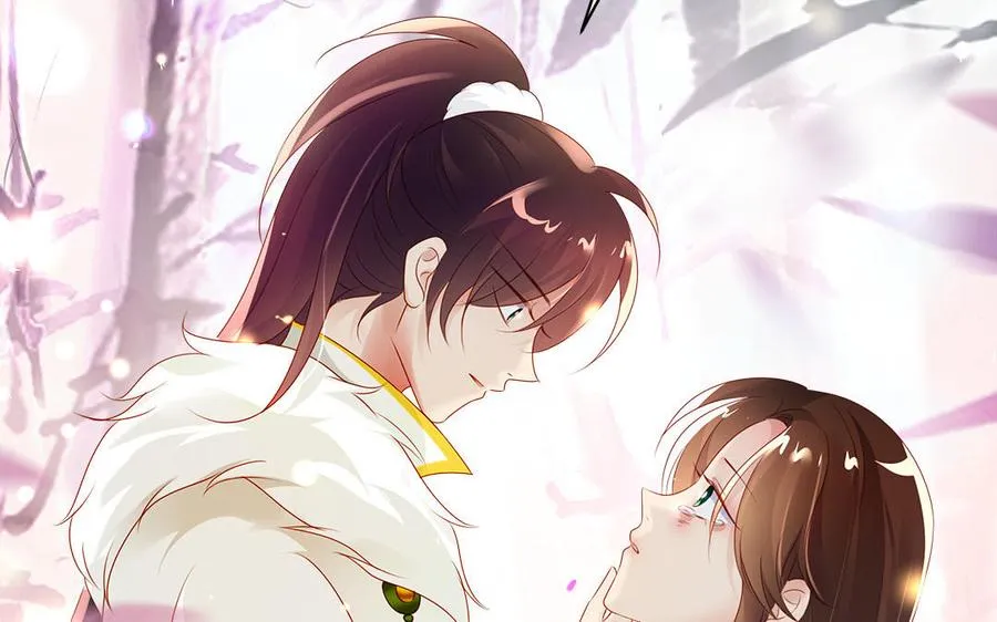 第81话 成亲 第147页