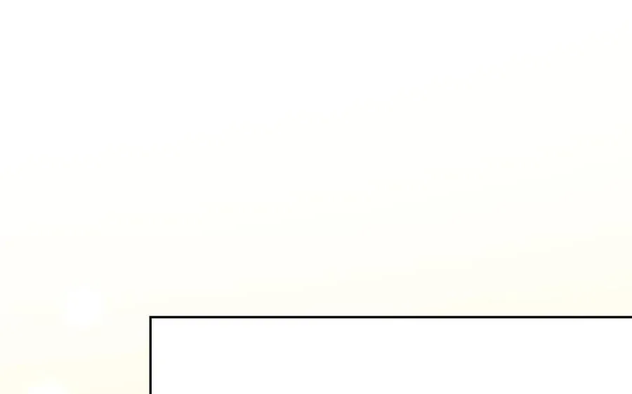 第82话 表白 第4页