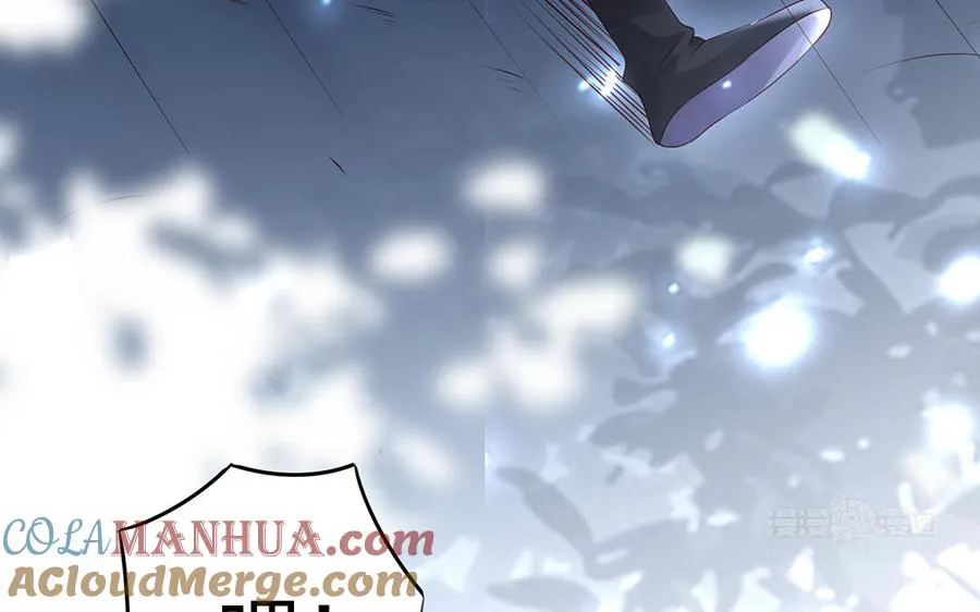 第82话 表白 第33页