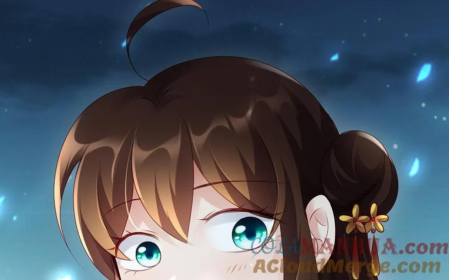 第82话 表白 第57页