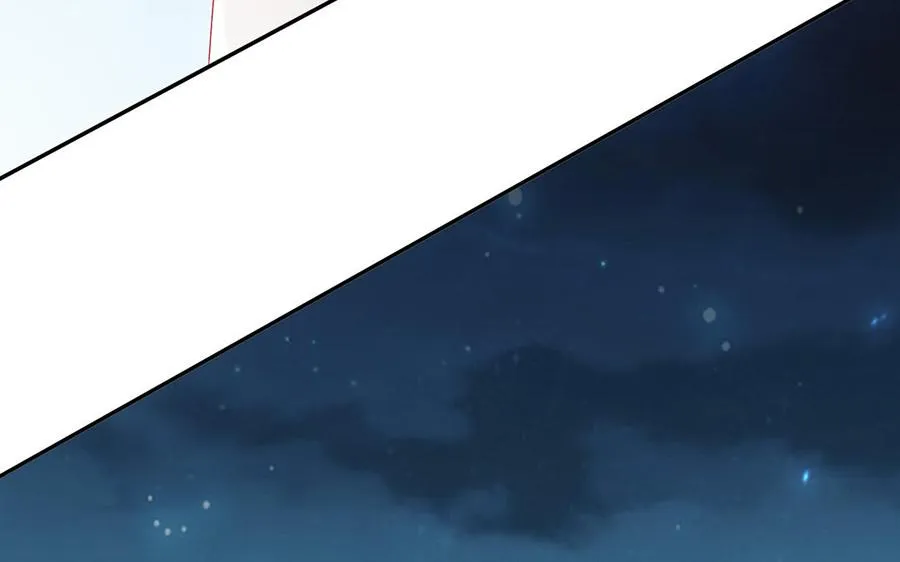 第82话 表白 第59页
