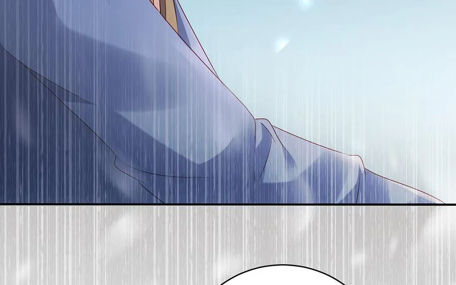 第82话 表白 第67页