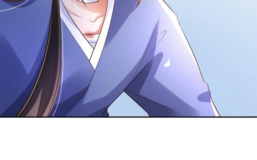 第82话 表白 第82页