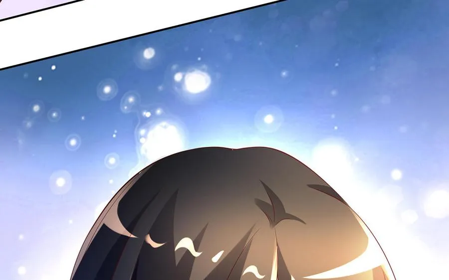 第82话 表白 第91页