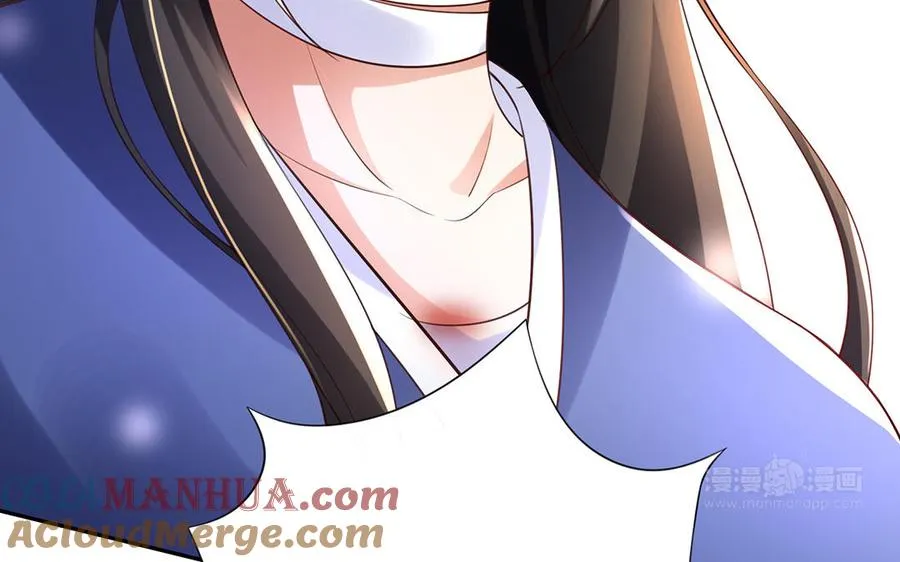 第82话 表白 第93页