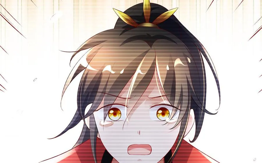 第82话 表白 第95页