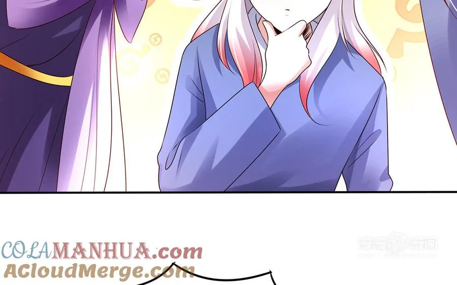 第82话 表白 第113页