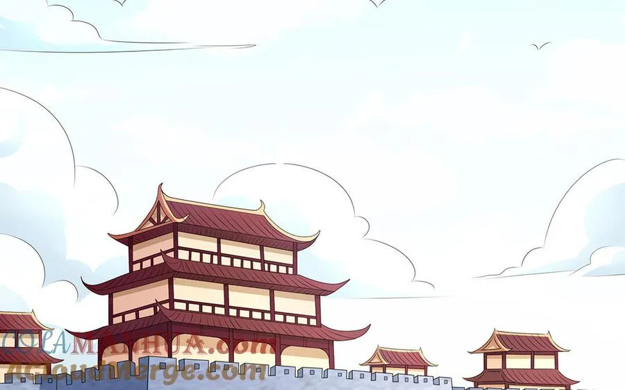 第83话 玄武 第5页