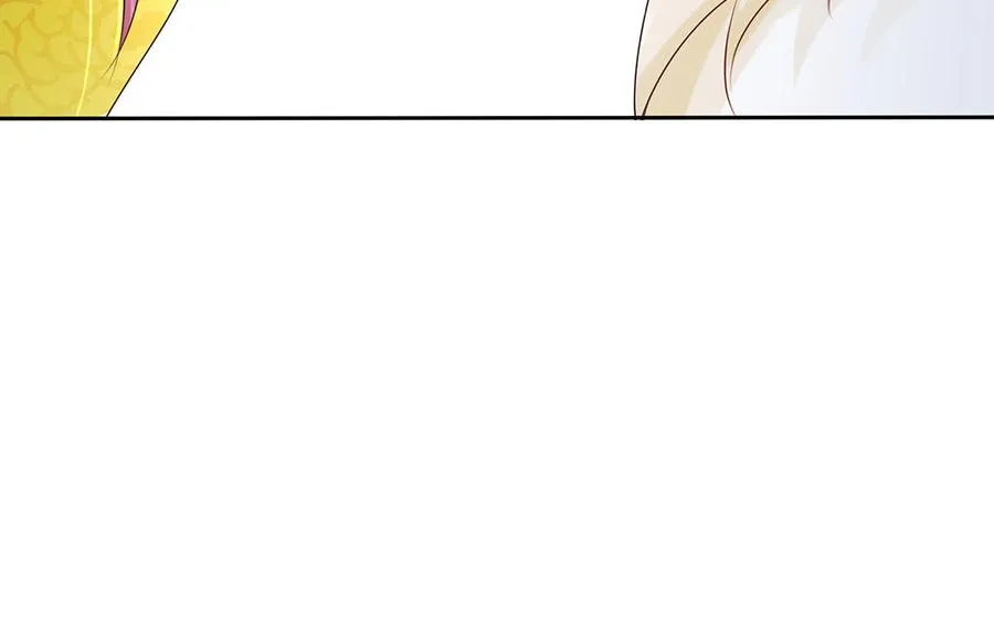第83话 玄武 第20页